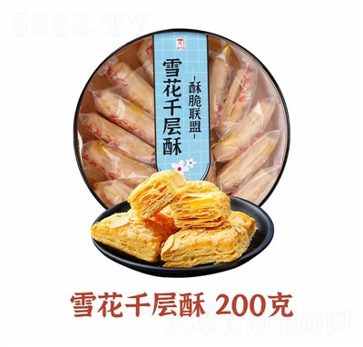 S@V|Tخa(chn)麣ły(tng)c(din)ʳ200ѩǧ