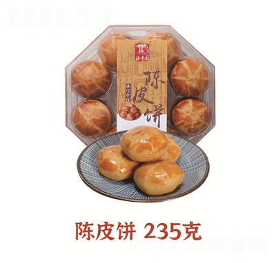 S@V|Tخa(chn)麣ły(tng)cʳ235Ƥ