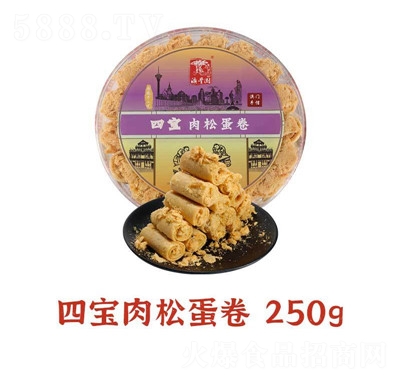 S@V|Tخa(chn)麣ły(tng)c(din)ʳ250Čɵ