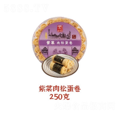 S@V|Tخa(chn)麣ły(tng)c(din)ʳ250ϲɵ