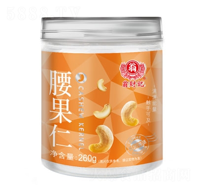 ؔӛeɹʳƷ260g