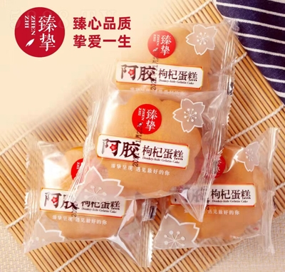 铴z轵ecʳƷ