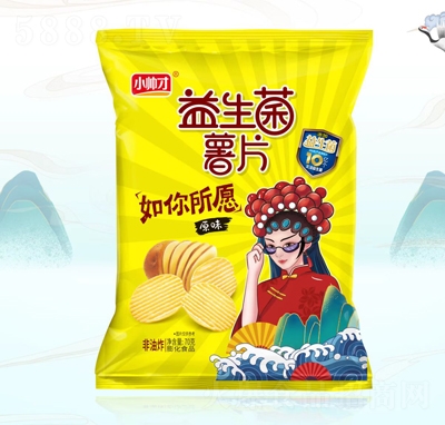 СƬԭζʳƷ70g