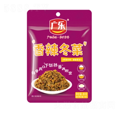 V80gr̴