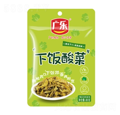 V(l)80gr(nng)̴