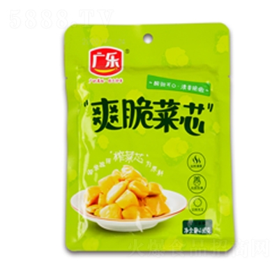 V(l)ˬо160gr(nng)̴
