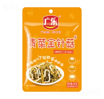 V˽ᘹ80gr(nng)̴