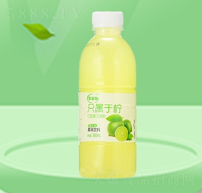 惞(yu)ζL(fng)ζ360ml