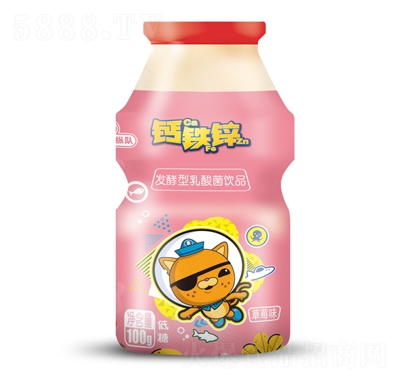 ֺСv}F\l(f)Ʒݮζ100