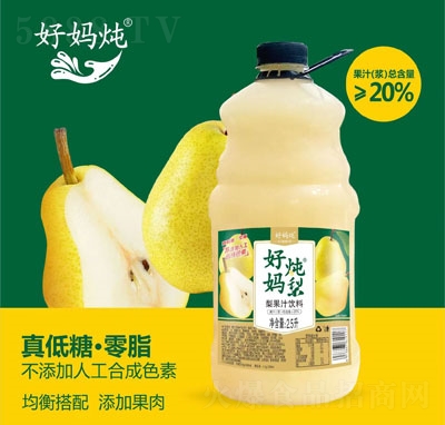 Ë֭ļ֭2.5L