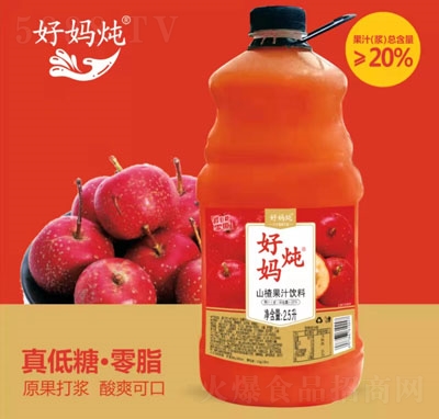 Ëɽ髏ͺϹ֭2.5L