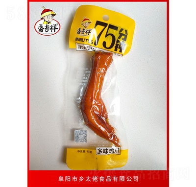 㼪ζצ35geʳ
