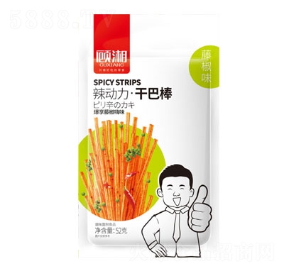 ɰͰlٽζ52g