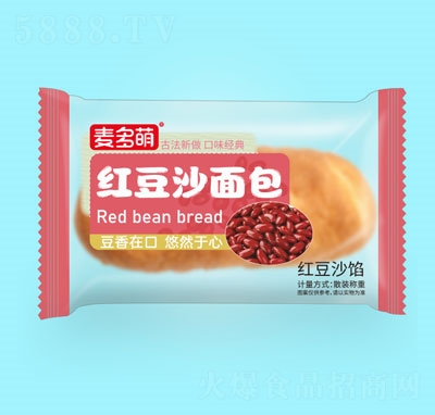 ȼtɳec(din)