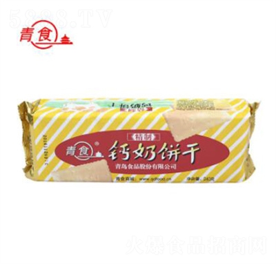 ʳ}240g(jng)ԭζgec(din)