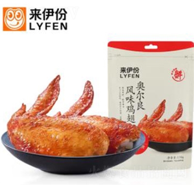 (li)݊WL(fng)ζu(d)bʳkἴʳʳ130g