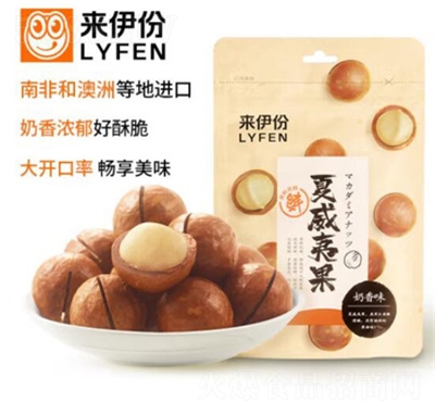 ĹζԹʳɹԭζ؛͹150g