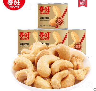 ؛YЈ(jin)Yɹʳpӹԭζ120g