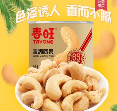 }hʸɹخa(chn)決ԭζb(jin)ʳ120g