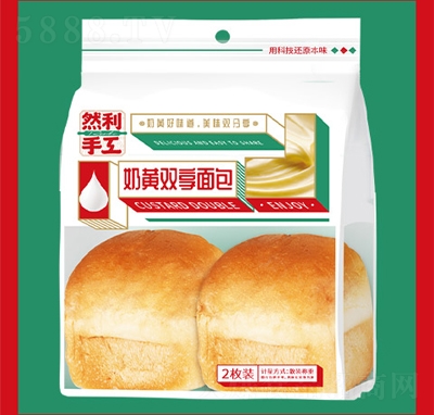 ȻSpec(din)ʳƷ