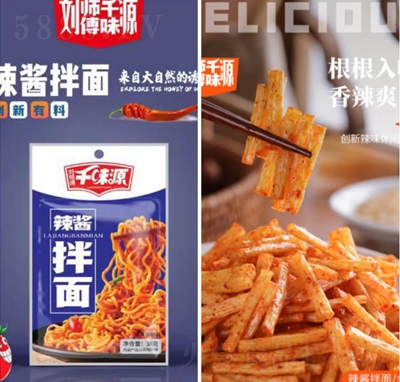 ǧζԴu{ζƷʳ̴