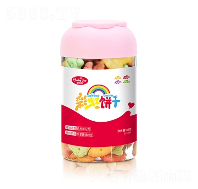 냺ʺ85g̴