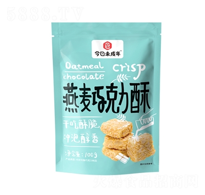 냺ɿ100g̴