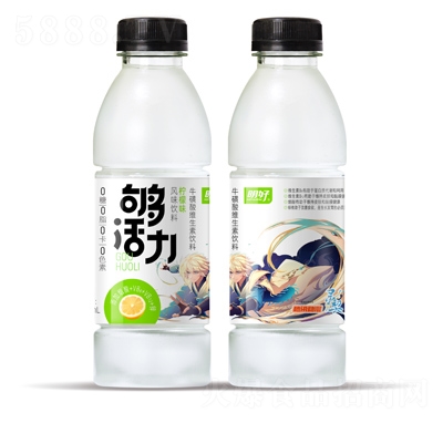 ÉSϙζ520ml