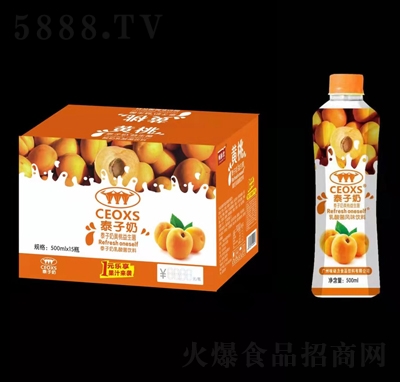̩SLζ500ml