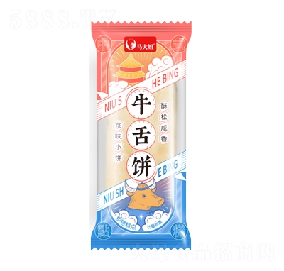 Rţec(din)ʳ