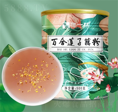 ۼҰٺɏź500g(jin)źl(f)ͷ