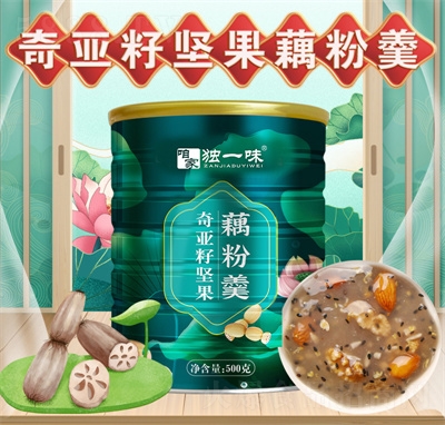 ۼ恆шԹź۸500g𻨈Թźۼʳͷ