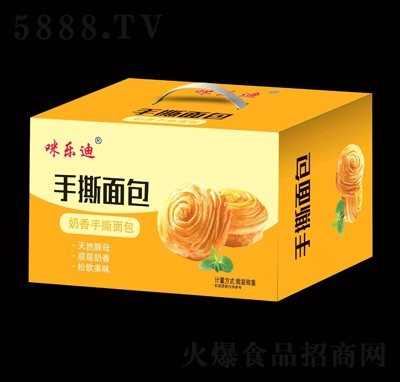 䘷˺cY؛Y