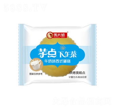 Rc(din)走ţζec(din)ʳ