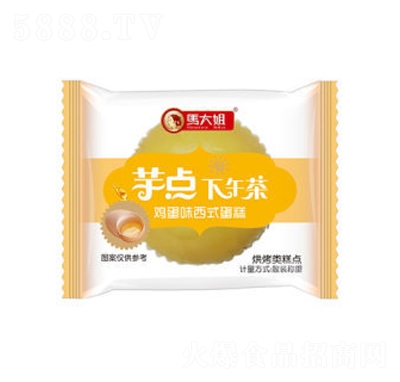 Rc(din)走ec(din)ʳ