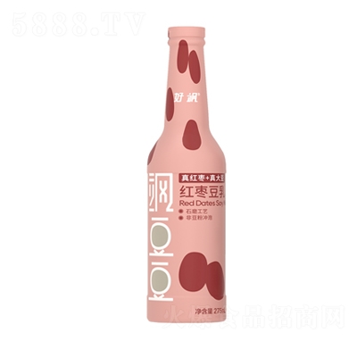 St275ml