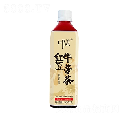 tţ(li)500