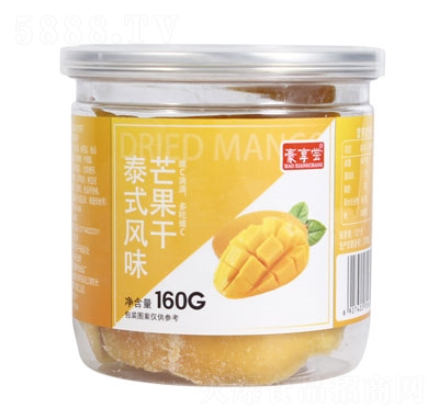 LâeT160g