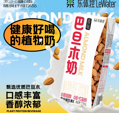 wذ͵ľֲﵰ200ml