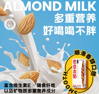 wذ͵ľֲﵰϴ200ml