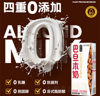 wذ͵ľֲﵰ200ml