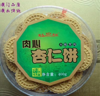 ʰT(mn)400gy(tng)ɸc(din)eʳƷ