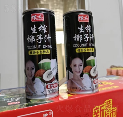 zһcեҬֲ֭ﵰƷ245ml