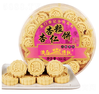 ʶYƷTخa(chn)360ɸceʳƷ