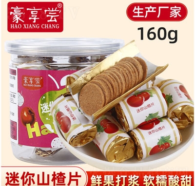 LɽƬeT160g
