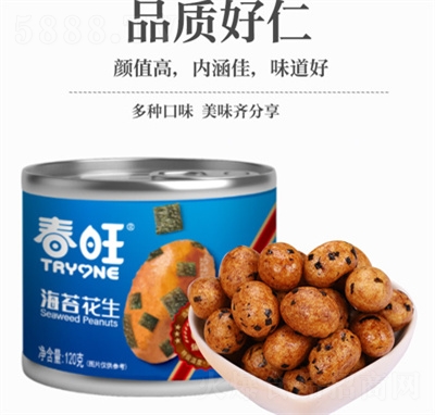 ̦ϲ~Ƥζ120g(jin)ʳeʳƷ