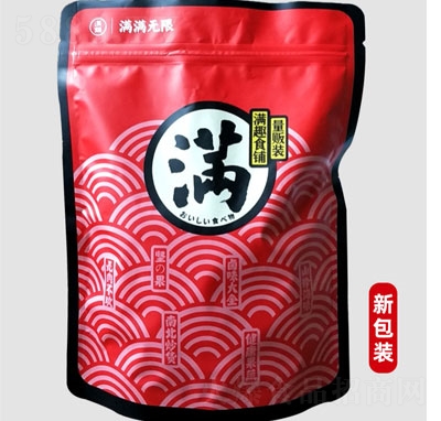 M(mn)䁽۸ˮɹTʳ