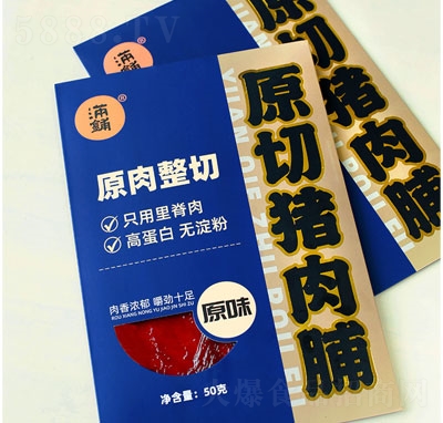 Mԭi⸬eʳ50g