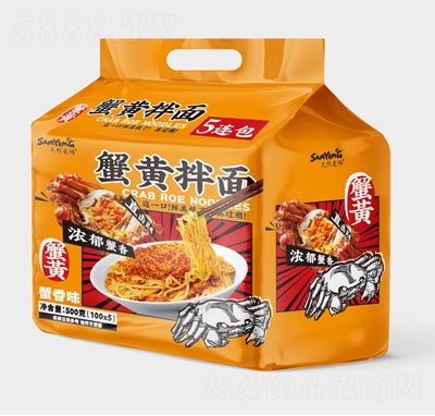 Ȼ(chng)зS淽100g5
