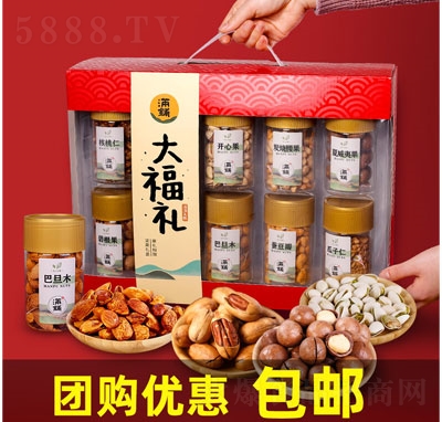 M䁈ԹYиɹY
